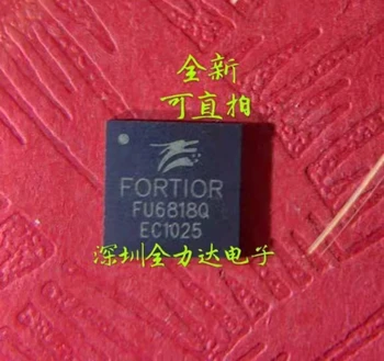 (10-20 штук) 100% новый чипсет FU6818Q QFN-56