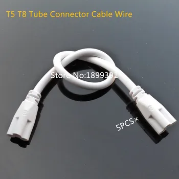 10 шт. Новый Соединительный кабель T5 T8 для встроенного светодиодного флуоресцентного освещения Бесплатная доставка