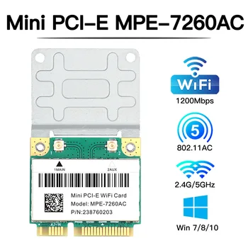 1200 Мбит/с Intel 7260 7260HMW Half Mini PCI-E WiFi Карта Для Bluetooth 4.2 Двухдиапазонная 2,4 G/5 ГГц 802.11AC Wlan Беспроводная сетевая карта