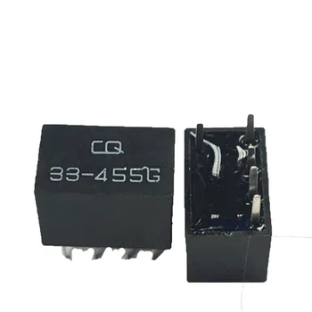 20 шт./лот LT455GW LT455G 455G CQ 33-455G LT455 1+4 5Pin DIP-5 керамический фильтр 455 кГц для реле сигнала связи