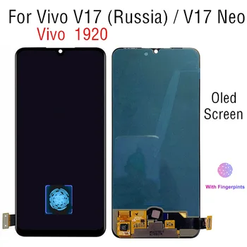6,38 “OLED ЖК-дисплей Для VIVO V17 Россия 1920 Версия ЖК-дисплей с Сенсорным экраном Дигитайзер В Сборе Замена Для VIVO V17 Neo LCD
