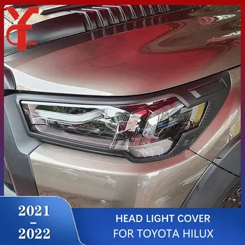 ABS Крышка головного света для Toyota Hilux Revo 2021 2022 2023 4x4 Капоты ламп Аксессуары для укладки автомобилей