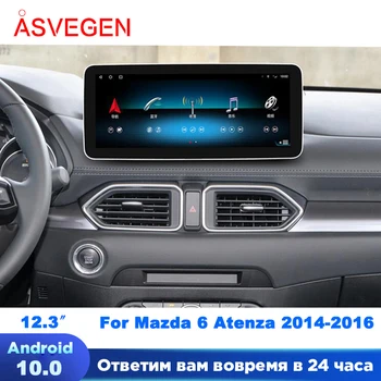 Android 10 Восьмиядерный Для Mazda 6 Atenza 2014-2016 12,3 