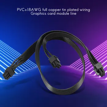 PCI-E 6-контактный на 2 порта 6 + 2-контактный Кабель питания 6Pin-8Pin для Модульного блока питания Cooler Master V Серии V850 V700 V1000