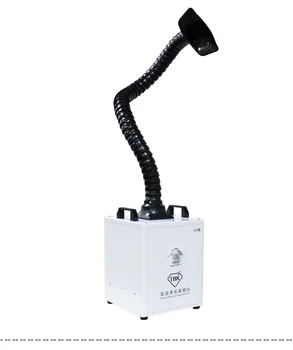 TBK-618 150W Очиститель для курения с высокой фильтрацией для tbk лазерной машины для ремонта телефонов, сварочный портативный вытяжной аппарат для удаления дыма