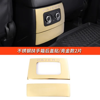 Автомобильные модифицированные аксессуары для интерьера, коробка для подлокотников, задняя крышка, декоративные наклейки ДЛЯ Mitsubishi Pajero v87, v93, v97