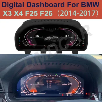 Автомобильный цифровой измерительный экран, приборная панель, ЖК-дисплей, Спидометр, таблица отображения скорости автомобиля Для BMW X3 X4 2014-2017