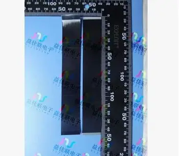 Бесплатная доставка черный плоский кабель в петле 0,5 мм-60p-500mm-A FPC LCD LVDS 0,5 мм 60pin длиной 500 мм одноименная линия ffc