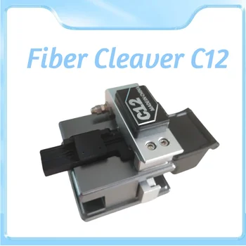 Волоконно-оптический Кливер C12 FTTH Нож для резки оптоволоконного кабеля FTTH Высокоточный инструмент для резки волокна