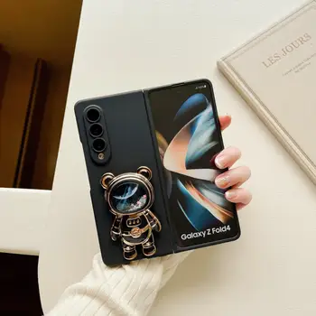 Для Samsung Galaxy Z Fold 4 Z Fold 5 Чехол для мобильного телефона Милый Космический астронавт Кронштейн подставка Z Fold 3 2 Крышка
