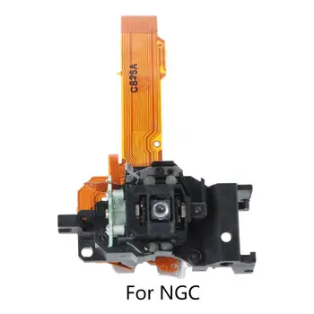 Замена ремонтных оптических линз для игрового куба для NGC