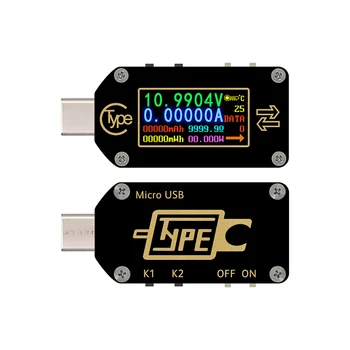 Измеритель напряжения и тока Type-C с ЖК-цифровым Мультиметром, совместимым с Bluetooth Экраном, Детектор Вольтметра напряжения тока USB C