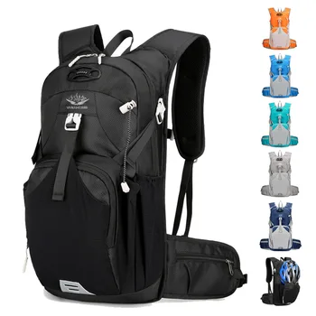 Легкая велосипедная сумка объемом 20-35 л, Уличный Велосипедный рюкзак, Спортивный шлем для верховой езды, сумка для хранения пеших прогулок, кемпинга, скалолазания, путешествий, лыж