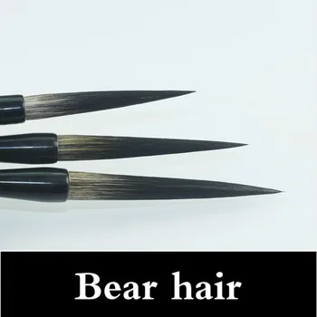 Набор кистей для волос с длинными волосами Медведя Кисти для рисования китайского Пейзажа Кисти для рисования Линий Китайская Каллиграфия Кисть Для написания Бегущего сценария