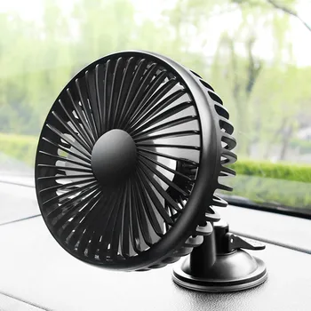 Новый Охлаждающий вентилятор На присоске/подставке Для автомобиля, Удобные Летние трехскоростные Аксессуары, Система воздушного охлаждения
