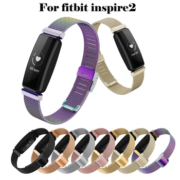 Новый Ремешок-браслет Для Смарт-часов Fitbit Inspire 2, Сетчатый Ремешок Из нержавеющей Стали, Сменный Ремешок Для Браслета Fitbit Inspire2