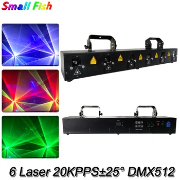 Полноцветный Лазер 6x2 Вт RGB Анимационный Сценический Проектор Сканер 20 К/с ± 25 ° TTL Модуляция DMX Музыка Большие Бары