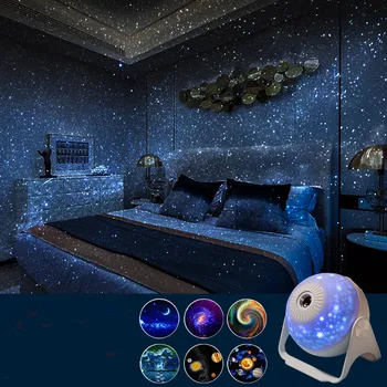 Проектор звездных ночных огней ZK20, проектор Галактик, Планетарий с регулировкой на 360 °, Проектор ночного неба, проектор для детской спальни, дома