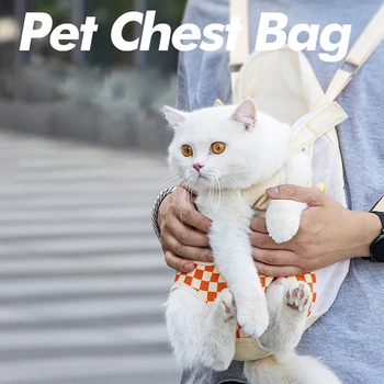 Сумка для переноски домашних животных на открытом воздухе, Сумка для кошек, Дышащий легкий рюкзак, Сумка для переноски кошек, Транспортная корзина для собак