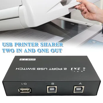 Универсальный Распределитель печати USB 2 В 1 с Выходом, Профессиональное Распределительное устройство для Сканеров