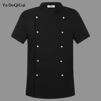 Унисекс, черная униформа шеф-повара, рабочая одежда для кейтеринга, пальто для приготовления пищи, куртки шеф-повара, Рубашки шеф-повара, Одежда для приготовления пищи на кухне ресторана, отеля