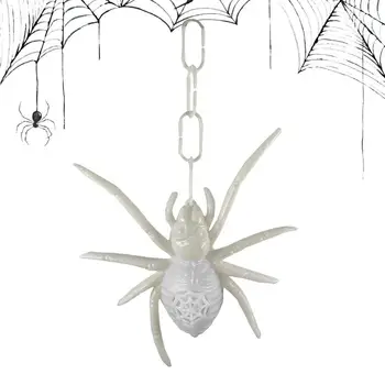 Фонари-пауки на Хэллоуин, Светящийся Декор в виде паука на Хэллоуин, Изысканный аксессуар для украшения внешнего вида Окна, потолка, стены и